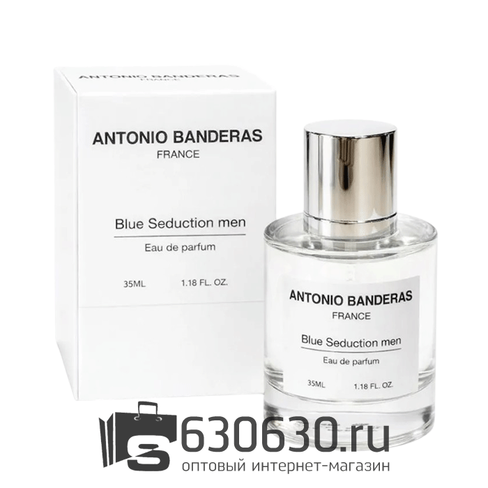 Мини-тестер Antonio Banderas "Blue Seduction" 35 ml