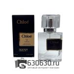 Мини-тестер Chloe "Eua de Parfum" 63 ml