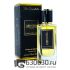 Мини парфюм Carolina Herrera "Good Girl" 66 ml
