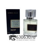 Мини-тестер G.A. "Acqua Di Gioia" 63 ml