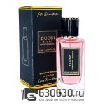 Мини парфюм Gucci "Flora by Gucci Gorgeous Gardenia" 66 ml