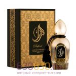 Восточно - Арабский парфюм Arabesque Perfumes "Safari" 50 ml оптом