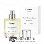 Мини-тестер Chanel "Allure Homme Sport" 35 ml