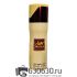 Парфюмированный Fragrance World "Mousuf" 200 ml