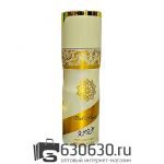 Парфюмированный Fragrance World "Oud Mood" 200 ml