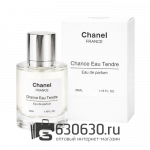 Мини-тестер Chanel "Chance Eau Tendre" 35 ml