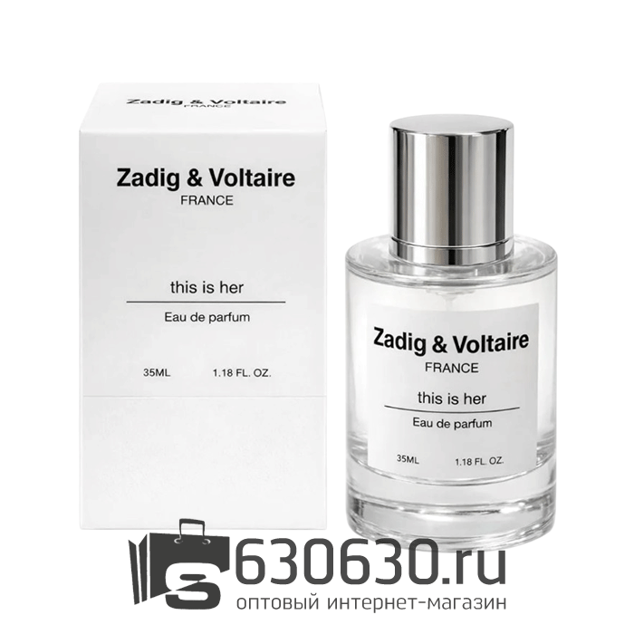 Мини-тестер Zadig&Voltaire "This Is Her!" 35 ml