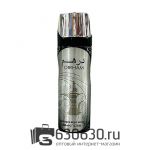 Парфюмированный Fragrance World "Dirham" 200 ml