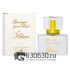 Евро "Good Girl Gone Bad" 30 ml