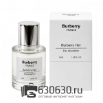 Мини-тестер Burberry "Her" 35 ml