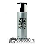 Парфюмированный Fragrance World "212 Men Nyc" 200 ml