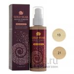 Тональный крем с муцином улитки Enough "Gold Snail Moisture Foundation SPF30"