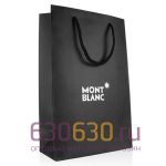 Подарочный Пакет "Mont Blanc" 15 х 23 х 8,5 см