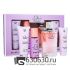 Парфюмерный набор Veyes "Life is Beautiful" 4 в 1