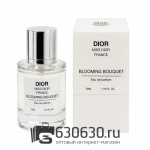 Мини-тестер Christian Dior "Miss Dior Blooming Bouquet" 35 ml