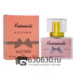 Евро Azzaro "Mademoiselle" 30 ml