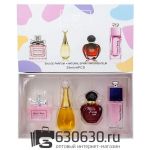 Парфюмерный набор "The Best Of Veyes Fragrances №5" 4x25 ml