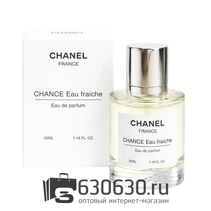 Мини-тестер Chanel "Chance Eau Fraiche" 35 ml