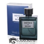 Восточно - Арабский парфюм Veyes "Di Blue" 100 ml