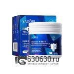 Зубной порошок для отбеливания зубов SADOER "Bright White" 50g