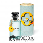 Евро Louis Vuitton "Imagination Limited Edition" 100 ml