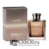 Евро Baldessarini "Ambre" EDT 90 ml