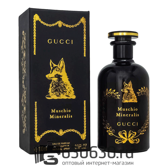 Евро Gucci "Muschio Mineralis" 100 ml