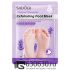 Отшелушивающая маска-носочки для ног с лавандой SADOER "Exfoliating Foot Mask Natural Lavender" 1 пара