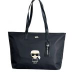 Сумка "K*rl Lag*rfeld" Плащовка ЛЮКС (45/28/35см)