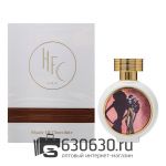 Евро Haute Fragrance Company "Shade Of Chocolate" 75 ml оптом
