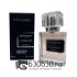 Мини-тестер Yves Saint Laurent "L'Homme" 63 ml