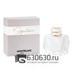 Mont Blanc "Signature" EDP 90 ml