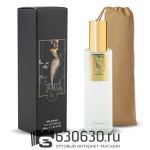 Мини-парфюм Haute Fragrance Company "Devil's Intrigue" 40 ml GOLD