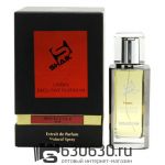 SHAIK NICHE №20 Molecules Escentric 02 110 ML