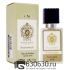 Мини парфюм Tiziana Terenzi "Andromeda" 25 ml