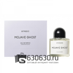 Евро Byredо "Mojave Ghost" 100 ml