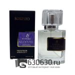 Мини-тестер Sospiro "Accento" 63 ml