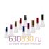 Атомайзер для духов в ассортименте - 8 ml (1шт.)