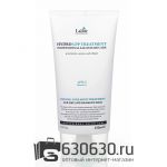 Маска для поврежденных и сухих волос Lador "Hydro LPP Treatment" 150 ml