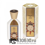 Евро V Canto "Arkano Del Sole" 100 ml