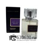 Мини-тестер Victoria's Secret "Very Sexy Orchid" 63 ml