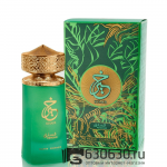 Евро Paris Corner "Khair" 100 ml