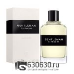 A-Plus Givenchy "Gentleman Eau De Toilette" 100 ml