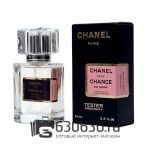 Мини-тестер Chanel "Chance Eau Tendre" 63 ml