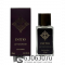 Мини парфюм Initio "Initio "Can't Get Enough" 25 ml