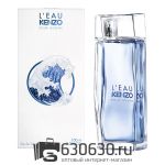 Kenzo "L'Eau Kenzo Pour Homme Eau de Toillette" 100 ml NEW