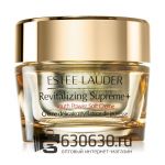 Легкий питательный и увлажняющий дневной крем "Revitalizing Supreme+ Youth Power Soft Creme" 75 ml