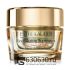Легкий питательный и увлажняющий дневной крем "Revitalizing Supreme+ Youth Power Soft Creme" 75 ml