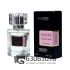 Мини-тестер G.A. "Armani/Prive Pivoine Suzhou" 63 ml