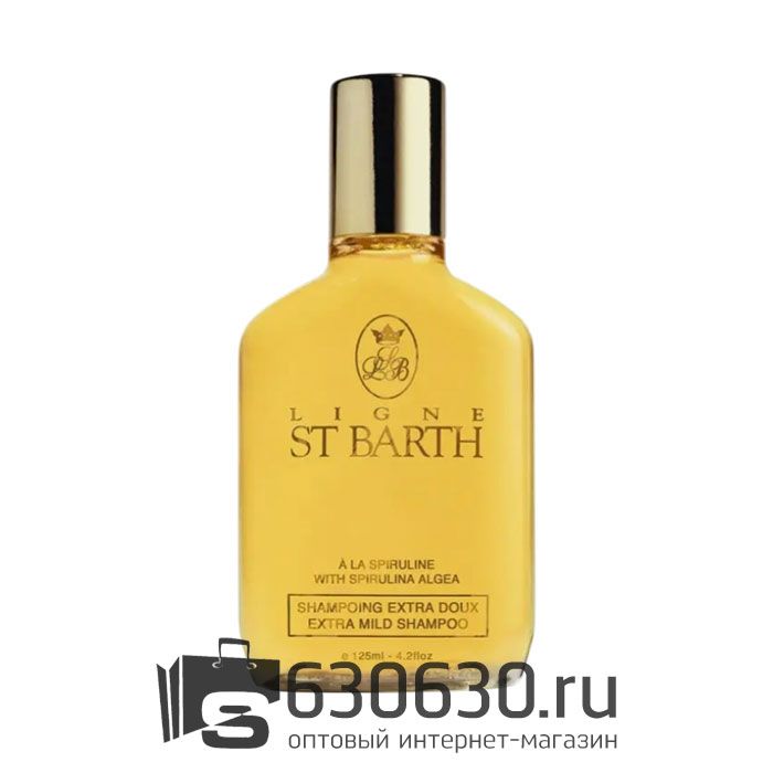 Шампунь для волос Ligne St Barth "Extra Doux Extra Mild Shampoo" 125 ml